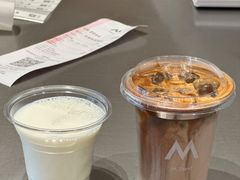 -M Stand(北京平安幸福中心店)