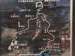 -北京密云天门山风景区