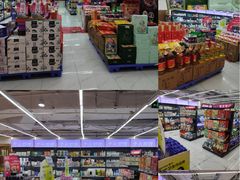 -综合保税区进口商品直销中心(新百店)