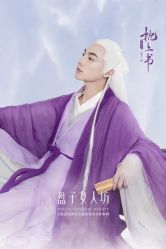 -盘子女人坊古装写真摄影(厦门总店)