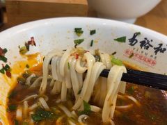 -易裕和·长沙米粉(竹塘西路店)