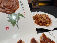 -全聚德(双井店)