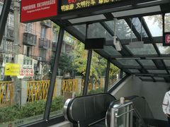 -闸弄口(地铁站)