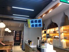-叁省斋粉蒸肉甑糕·清真(回民街店)