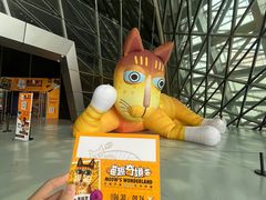 -深圳市当代艺术与城市规划馆