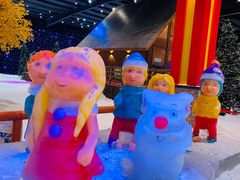 -宁波冰雪大世界(北仑区)