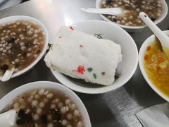 -芳婆糕团店(王府大街店)
