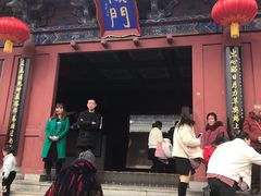 -开封府