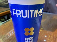 -鲜果时间(南开大悦城店)