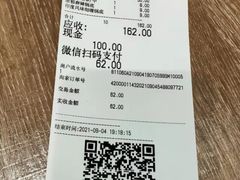 -呷哺呷哺(望京新世界店)