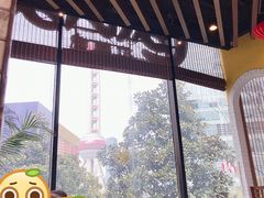 -拉蒂娜·巴西牛排馆 Latina·Brazilian Steakhouse(陆家嘴旗舰店)