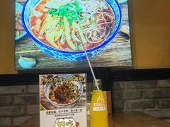 -元志初腊汁肉夹馍(钟楼粉巷店)