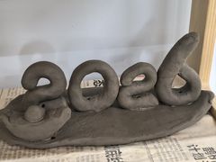 -小草糖水(海棠村店)