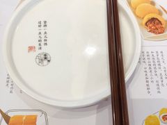 -蔡澜点心·粤菜(西单大悦城店)
