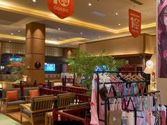-大江户·温泉洗浴(浑南店)