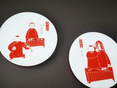-德云社(三里屯店)