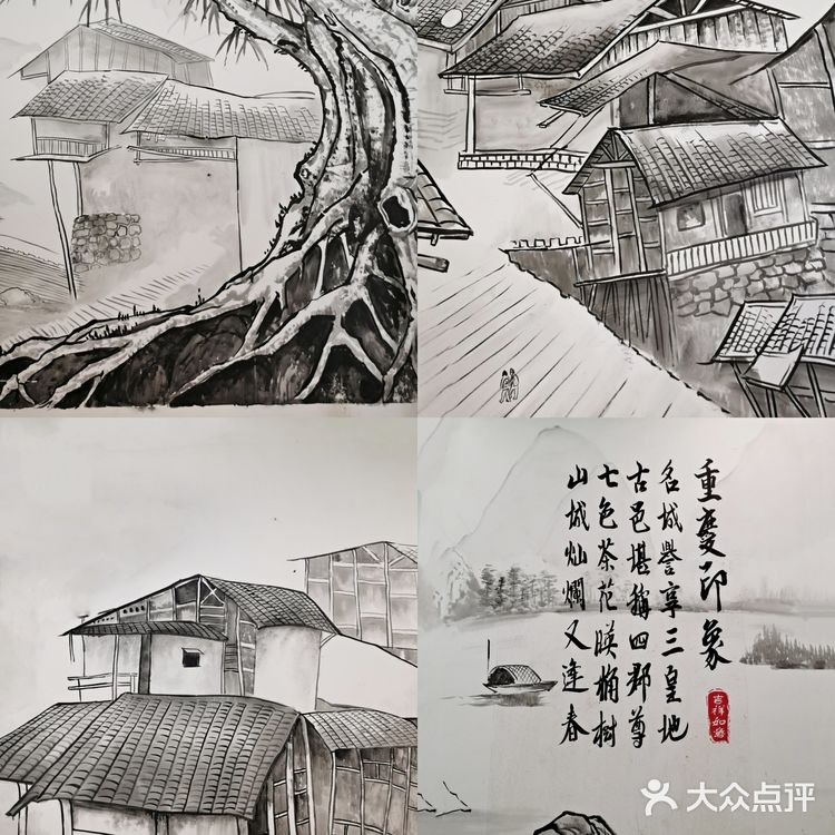 去仁虎江湖菜🔥喝个够[发怒]