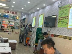 -郑远元专业修脚房(金汤路店)