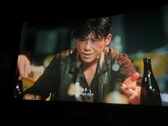 -中影国际影城(东方新天地CINITY店)