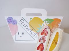 -Fruwich果明治(西单更新场店)