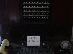 -良友书坊(安徽路店)