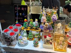 -沃尔玛(前山店)