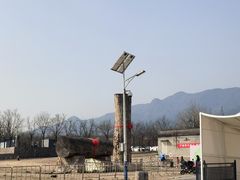 -北京凤凰岭