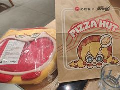 -必胜客(大宁路店)