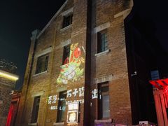 -麦落精酿啤酒餐吧(先农大院店)