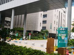 门面-广州中医药大学深圳医院(福田)