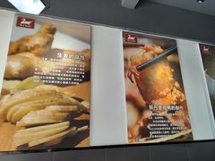-斯丹姜母鸭·古法干香(涂门街总店)