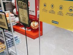 -BIGOFFS 超级折扣(仁恒伊势丹店)