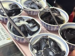 -五福堂龟苓膏(河东北山店)