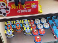 -海底捞火锅(如皋吾悦广场店)