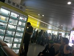 -迪欧咖啡(兰州机场店)