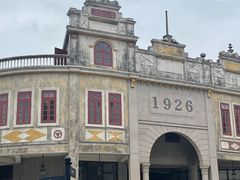 -赤坎·广东华侨国际旅游度假区