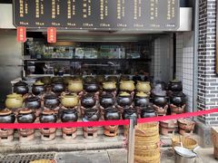 -广府乡下·饭庄(新港东路店)