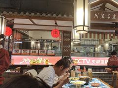 -川流不息·地道川菜·小龙虾(新松江路店)