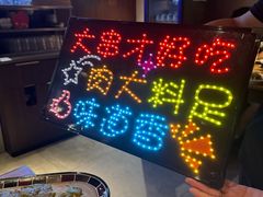 -雪熊精酿·哈尔滨烧烤酒馆(非遗大串店)