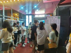 等位区-夏食光安顺小舒冰粉冰浆(甲秀楼店)