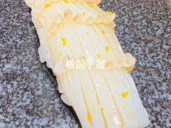 -鮨鳳