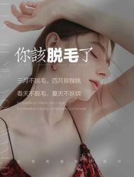 -+MS卓美丝专业祛痘·皮肤管理中心