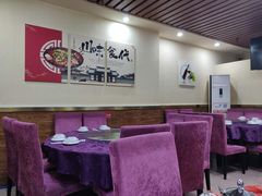 大堂-川湘園(西华路店)