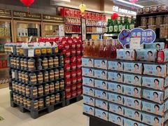 -永辉超市(大西洋银泰城店)