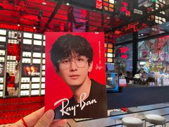 -Ray·Ban雷朋(淮海中路店)