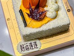 -黑池口感烘焙·生日蛋糕(坂田店)