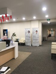 -北京明德医院·医疗美容