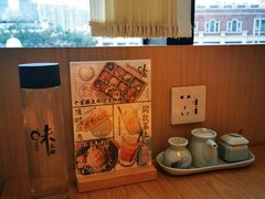 -味太助·银饭食堂(中华城店)