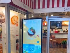 -凯宾美食廊Kempi Deli·凯宾斯基饭店(亮马桥路店)