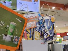 -CoCo都可(新太阳宫店)